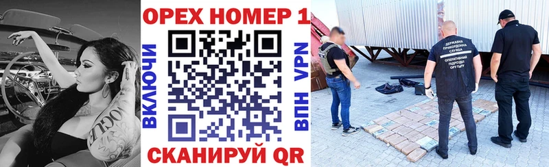 A PVP Нижний Ломов