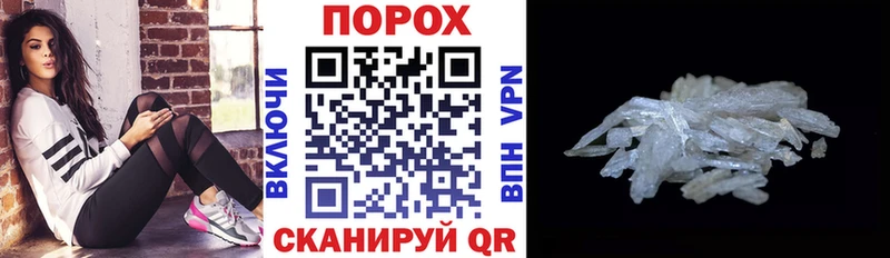 Amphetamine 98% Нижний Ломов