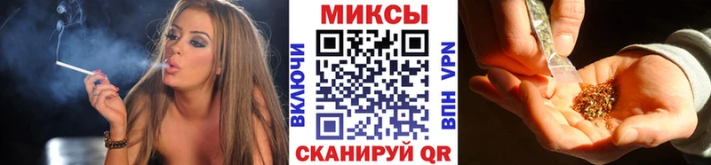 БУТИРАТ бутик  Нижний Ломов 