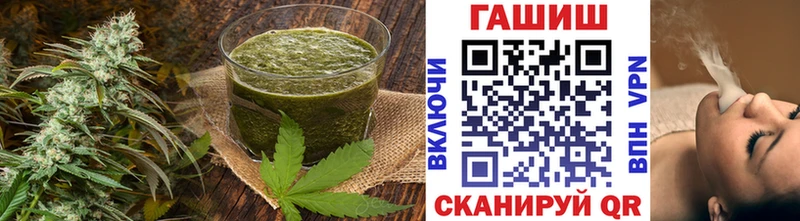 Еда ТГК марихуана  Нижний Ломов 