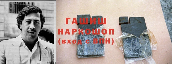 mix Новодвинск
