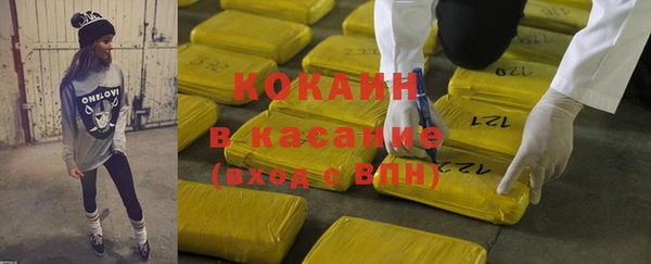 mdpv Баксан