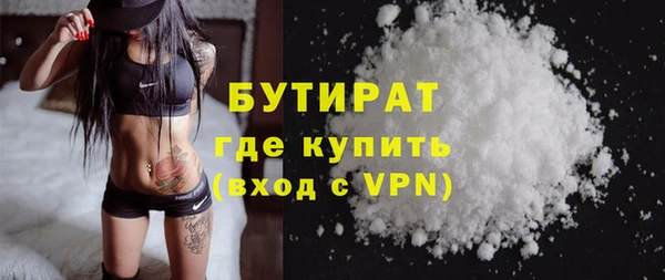 хмурый Балахна