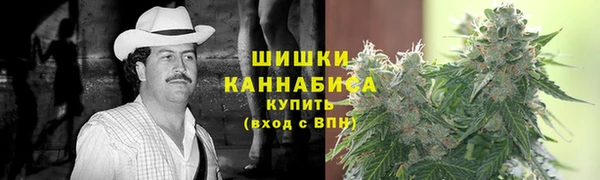 хмурый Балахна