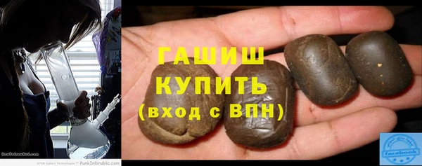 mdpv Баксан