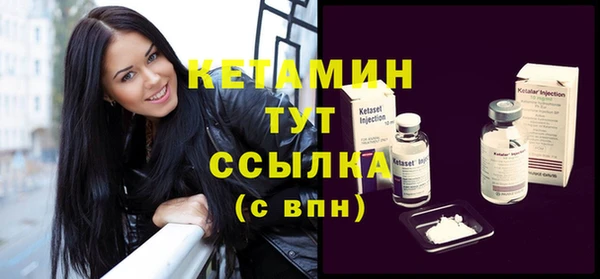 наркотики Балабаново