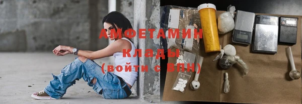 хмурый Балахна