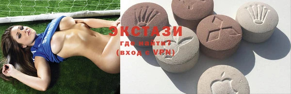 хмурый Балахна