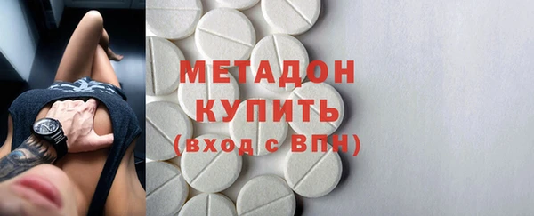 хмурый Балахна
