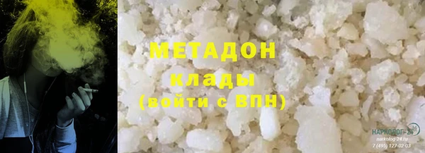 mdpv Баксан
