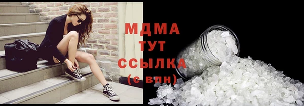 mdpv Баксан