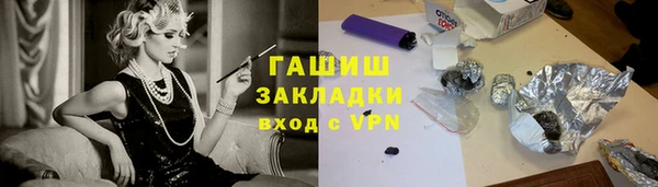 mdpv Баксан
