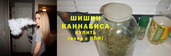 хмурый Балахна