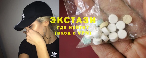 наркотики Балабаново