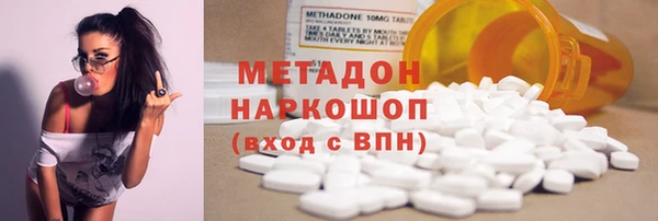 mdpv Баксан
