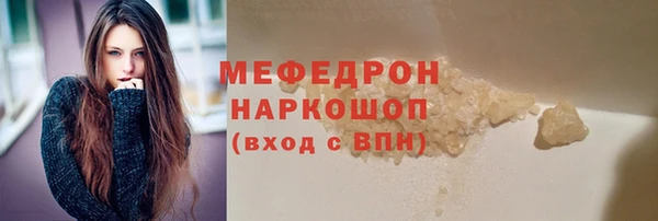 mdpv Баксан