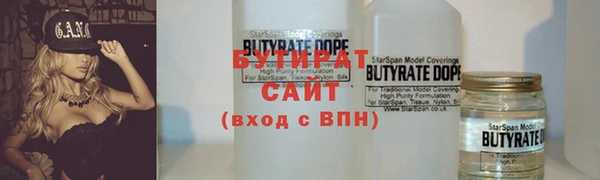 mdpv Баксан