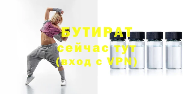 mdpv Баксан