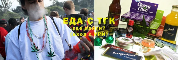 хмурый Балахна