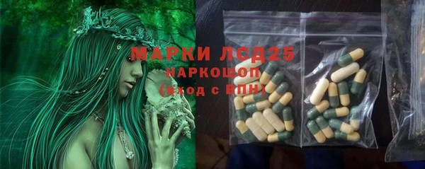 mdpv Баксан