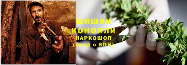 хмурый Балахна