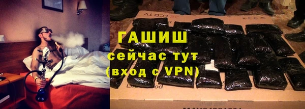 mdpv Баксан