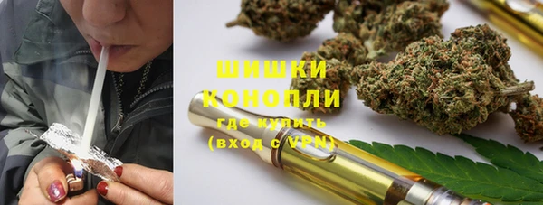 хмурый Балахна