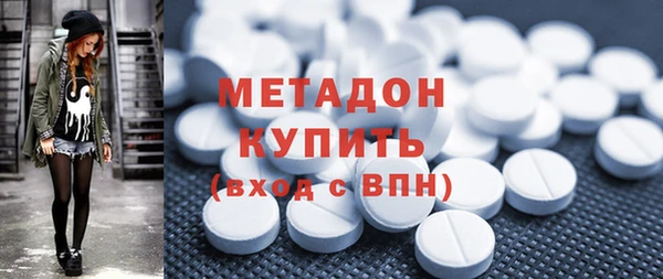 наркотики Балабаново