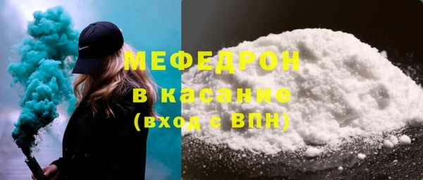 наркотики Балабаново