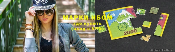 наркотики Балабаново