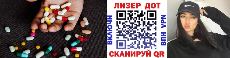 ссылка на мегу tor  Нижний Ломов  ЛСД экстази ecstasy  как найти наркотики 