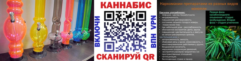 Канабис гибрид  мориарти Telegram  Нижний Ломов 